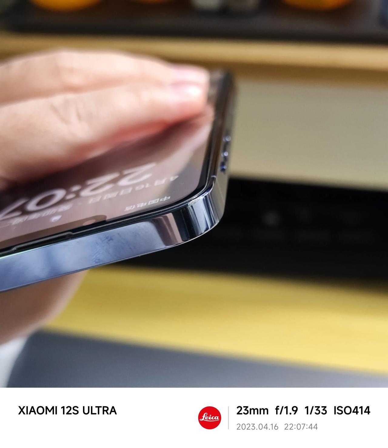【iPhone13Pro你们摔了吗】
这台首发iPhone13Pro用了0.5坤