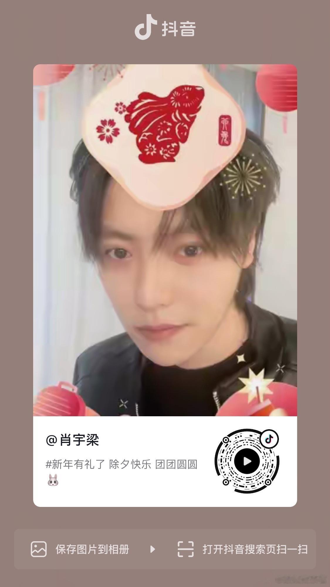 这一天天的我可能要幸福晕了 我