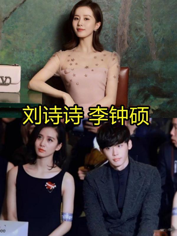 有种“意外”叫“中韩同框”，李佳琦泫雅还好，看到华晨宇：懵了
观众老爷们，大家好