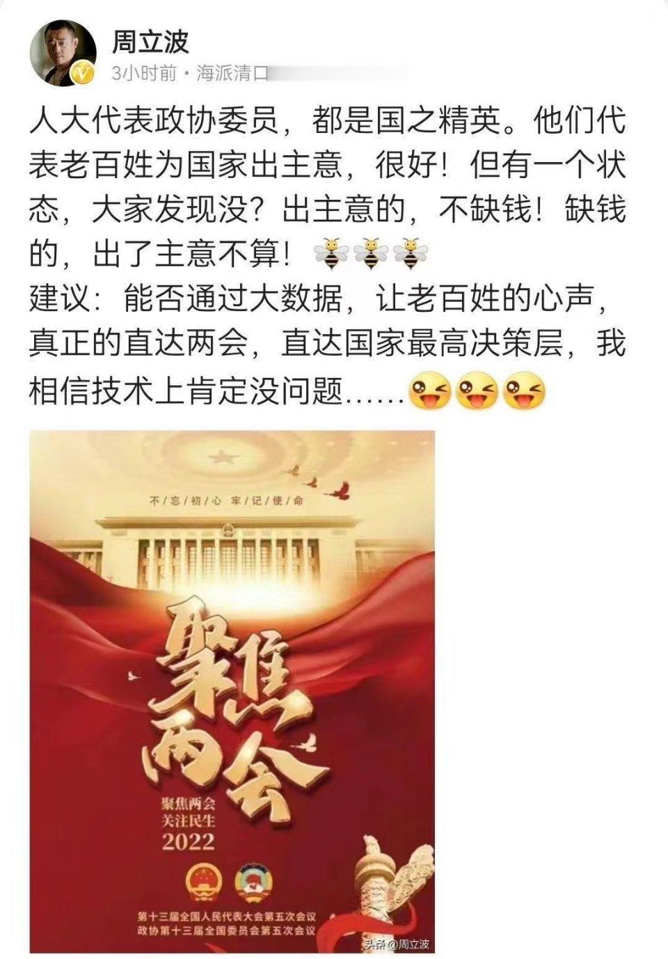 分享图片 ​​​