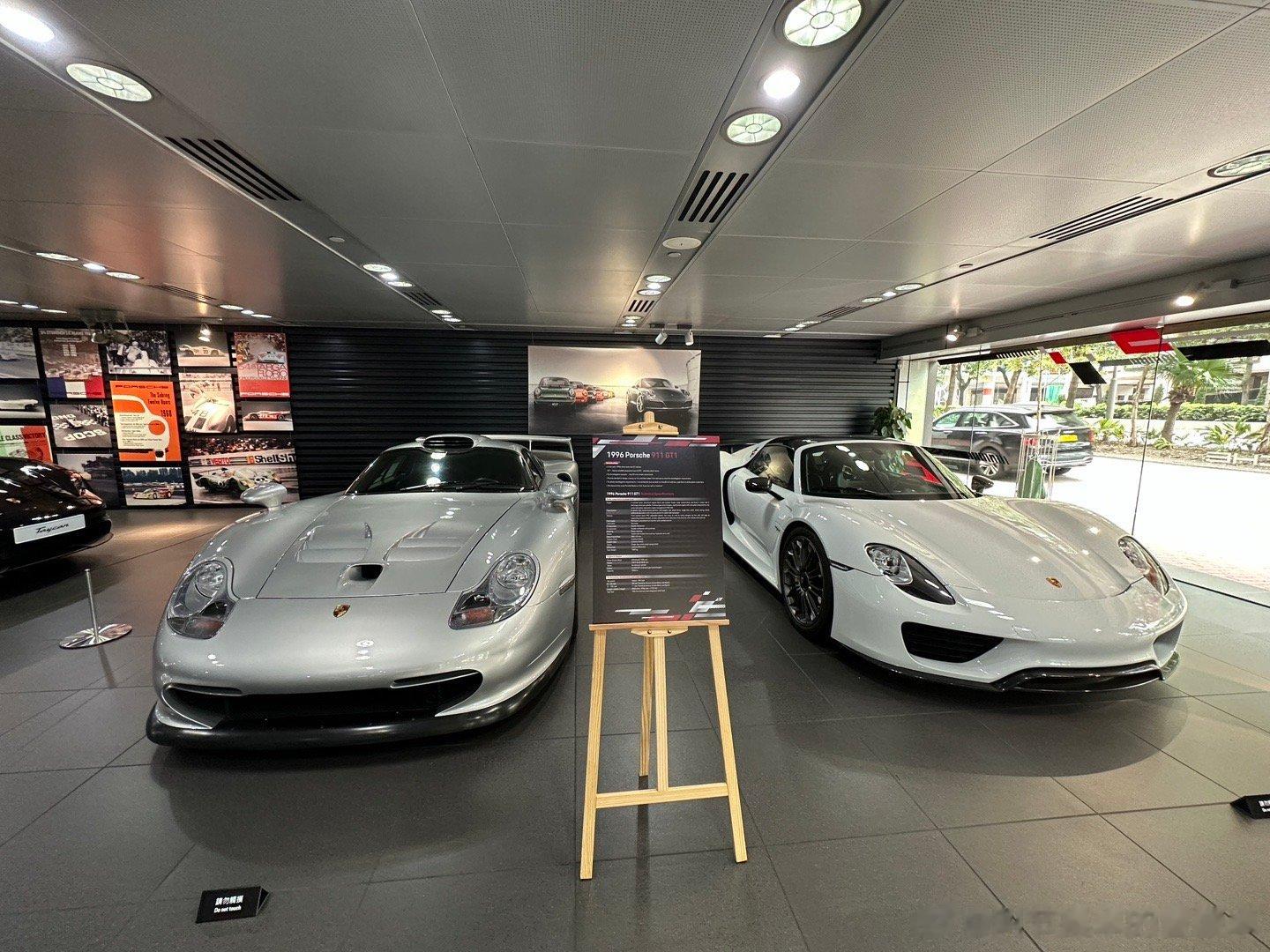 一个亿港币的911 GT1。 ​​​