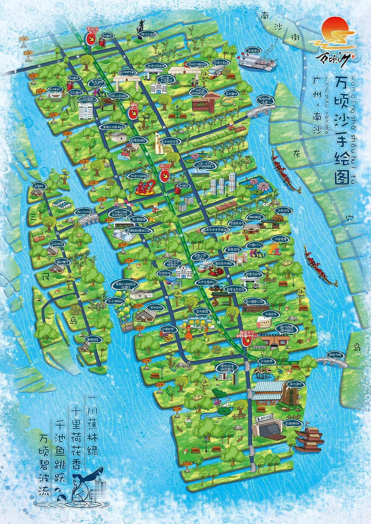 广州南沙有多生态，看看万顷沙就知道！

广州向南发展，南沙绝对利好，未来是广州副
