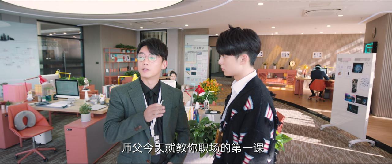 外卖小哥：你一共点了893杯奶茶，合计是20539块，用了一张5元的优惠券，那就