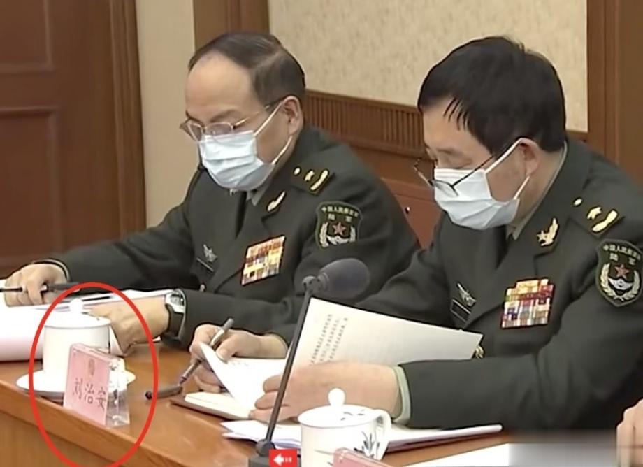 32390部队部队长刘治安少将 ​​​