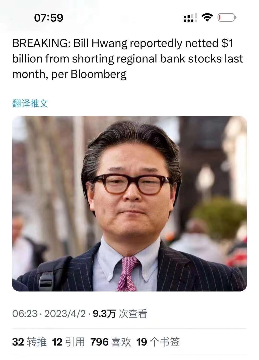 人生大起大落太快，实在是太刺激了 ​​​