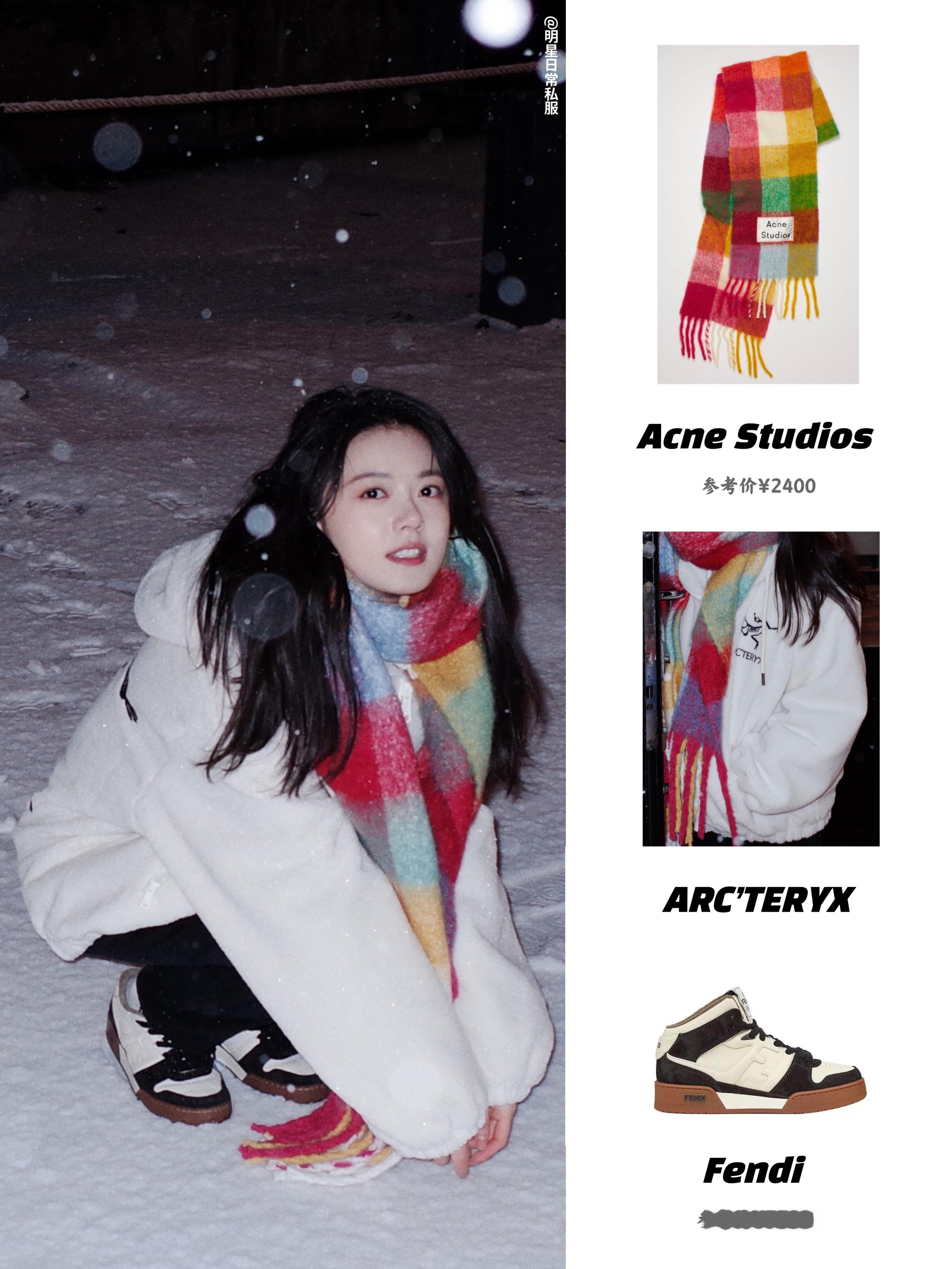 赵今麦芬兰雪中随拍，好米！期待《在暴雪时分》！ ​​​