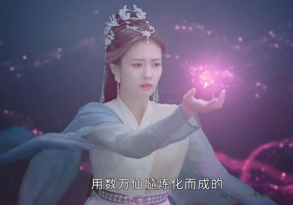 《长月烬明》第十集，原著里的倾世花变成了倾世之玉，是黑化入魔的桑酒炼制了。抽取了