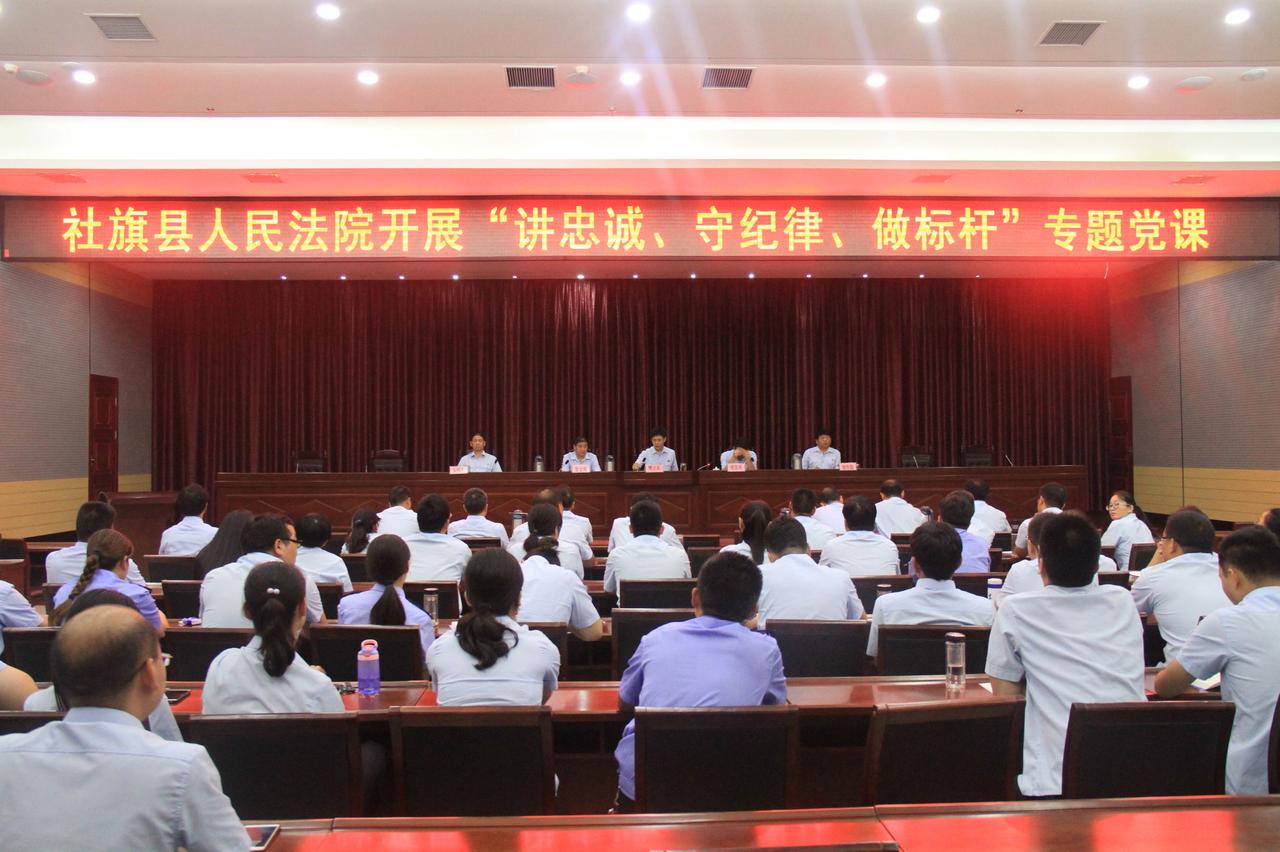为深入贯彻十八届六中全会精神，进一步推进“两学一做”学习教育常态化制度化。8月2