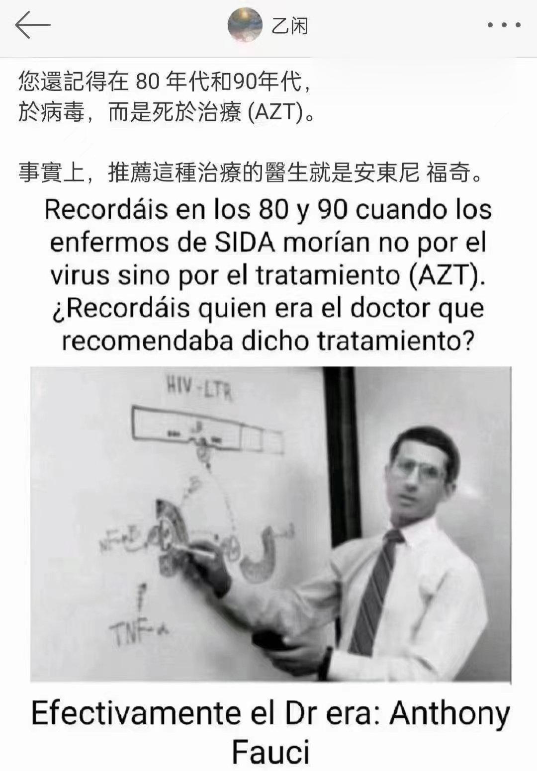 医生提醒：凌晨1-3点总会“睡醒”要重视！当心是身体这一处堵了[赞][赞][赞]