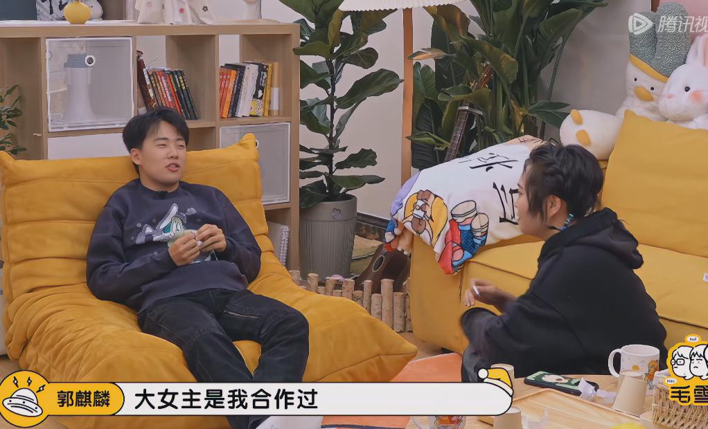 李雪琴问郭麒麟心目中的TOP本女主是谁？郭麒麟：TOP女主是我合作过的？毛不易看