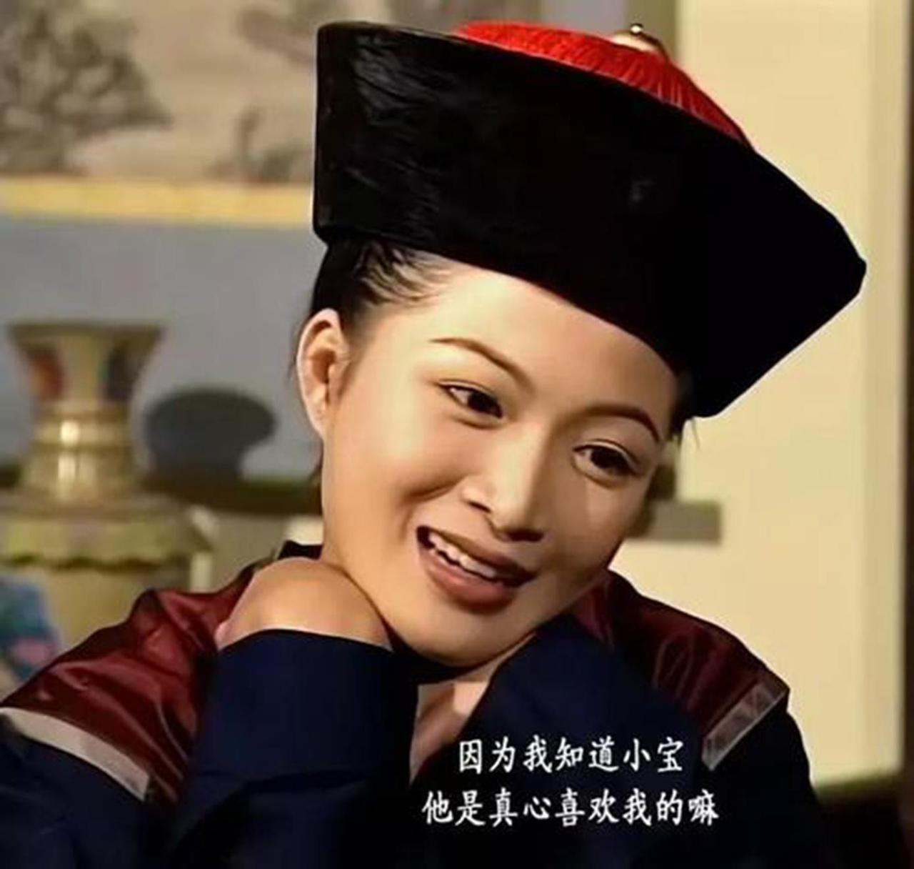 双儿与韦小宝之间的感情，当真是