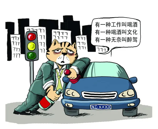姑父是公务员，马上就要退休了，可前段时间被开除了，好好的晚年生活不保！​姑父是个