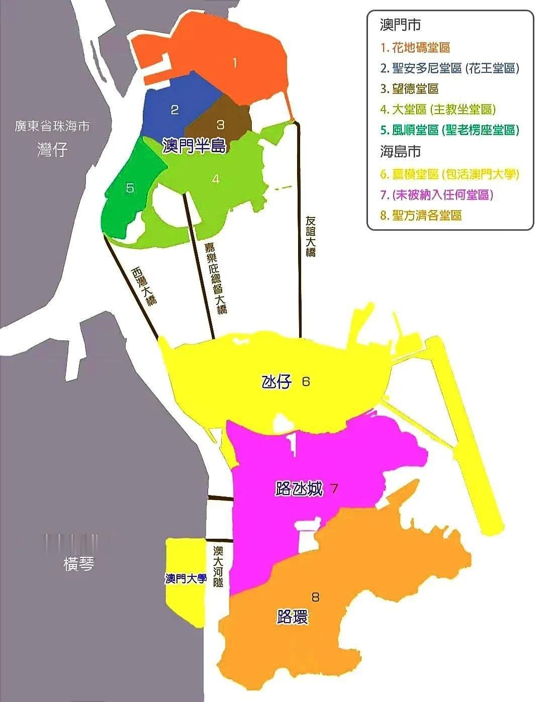 澳门特别行政区
澳门行政区“堂区”划分图
大航海时代的葡萄牙，凭借航海优势四处开