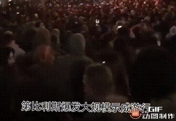 【第比利斯爆发大规模反普京、反俄示威游行】据外媒报道，格鲁吉亚议会3月7日初审通