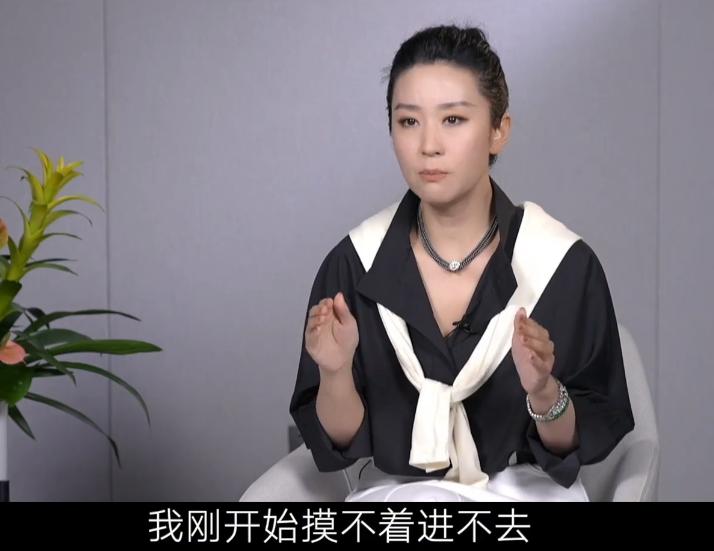 2007年，苗圃在拍摄电影《樱桃》，虽然她之前为此已经准备了半年的时间，但刚演完