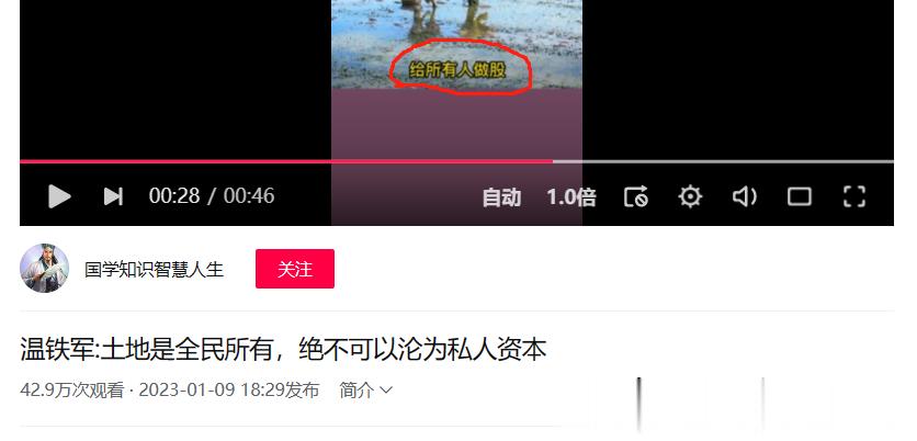 看看某些人啥叫做打左灯向右转？