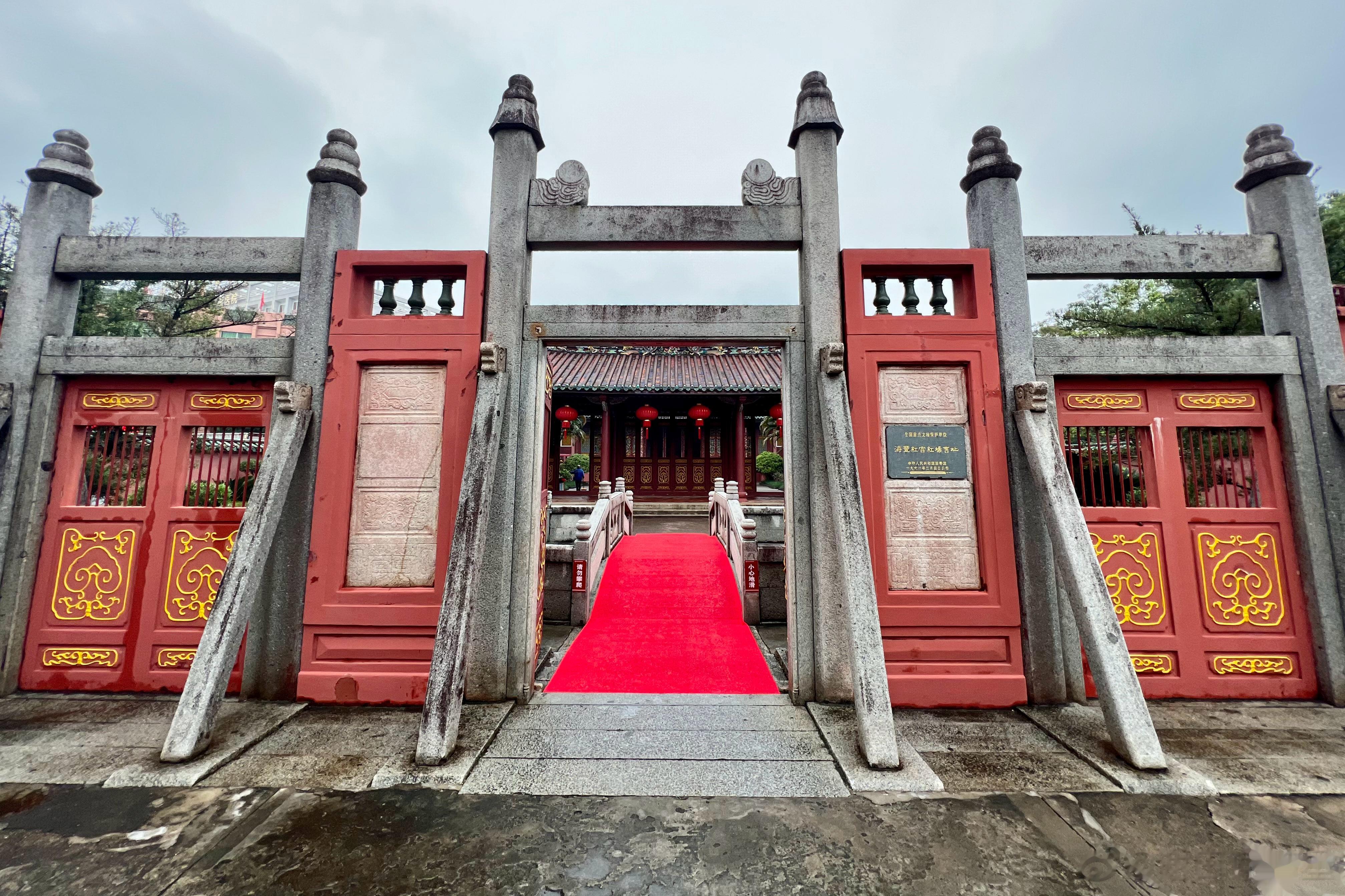 海丰学宫，第一批全国重点文物保护单位。海丰学宫，也称海丰红宫，原是明清时期的县署
