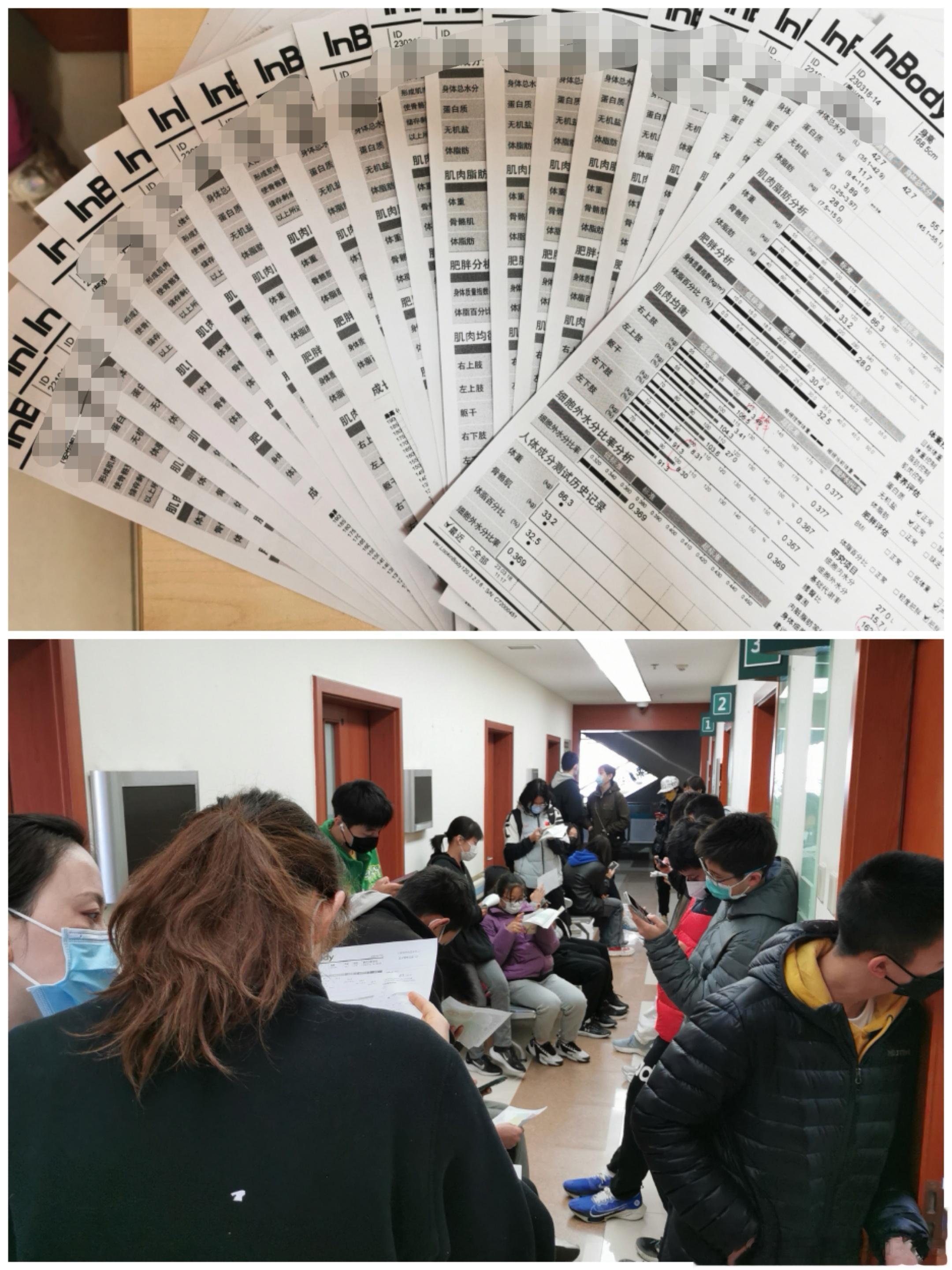   周末以学生为主，一上午27人，人气爆棚男生们特别期待长个，长肌肉。女生特别期