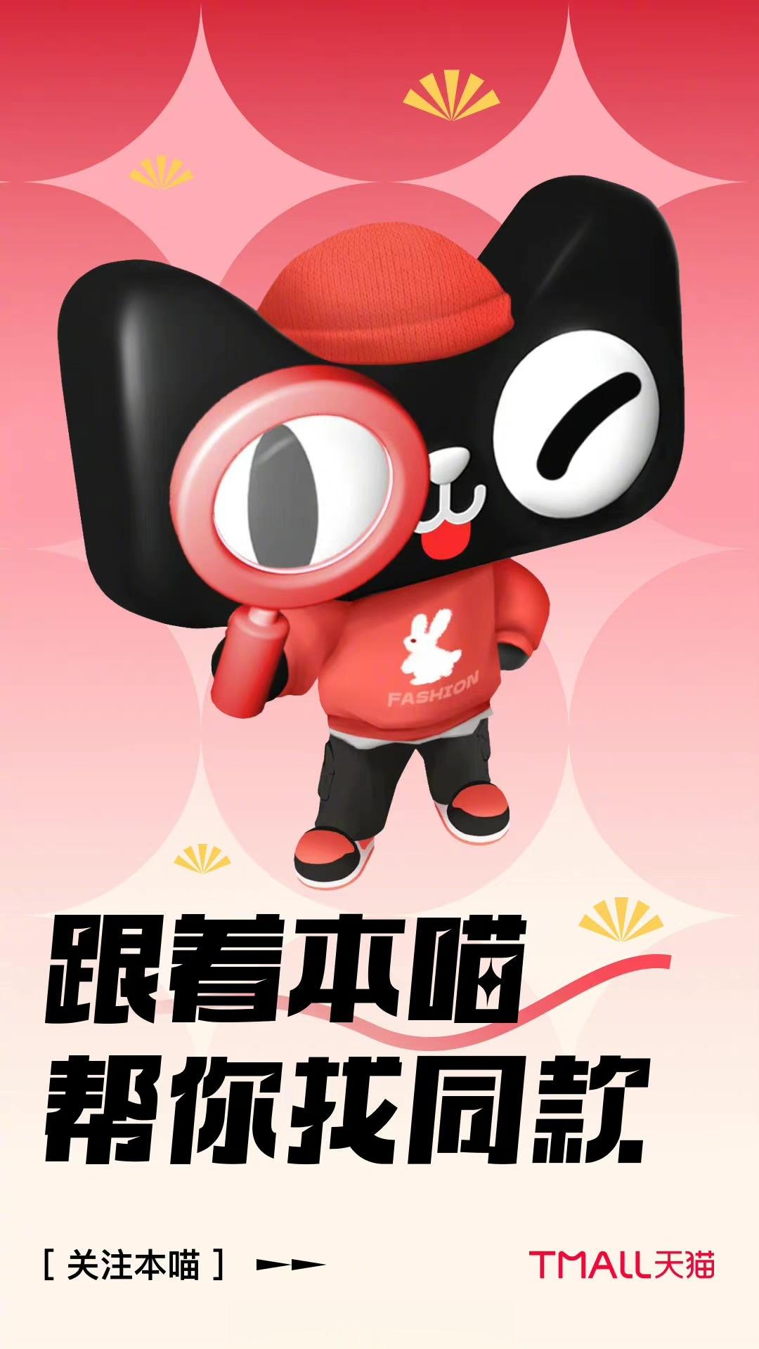 看完#春晚节目单# 又一次感叹