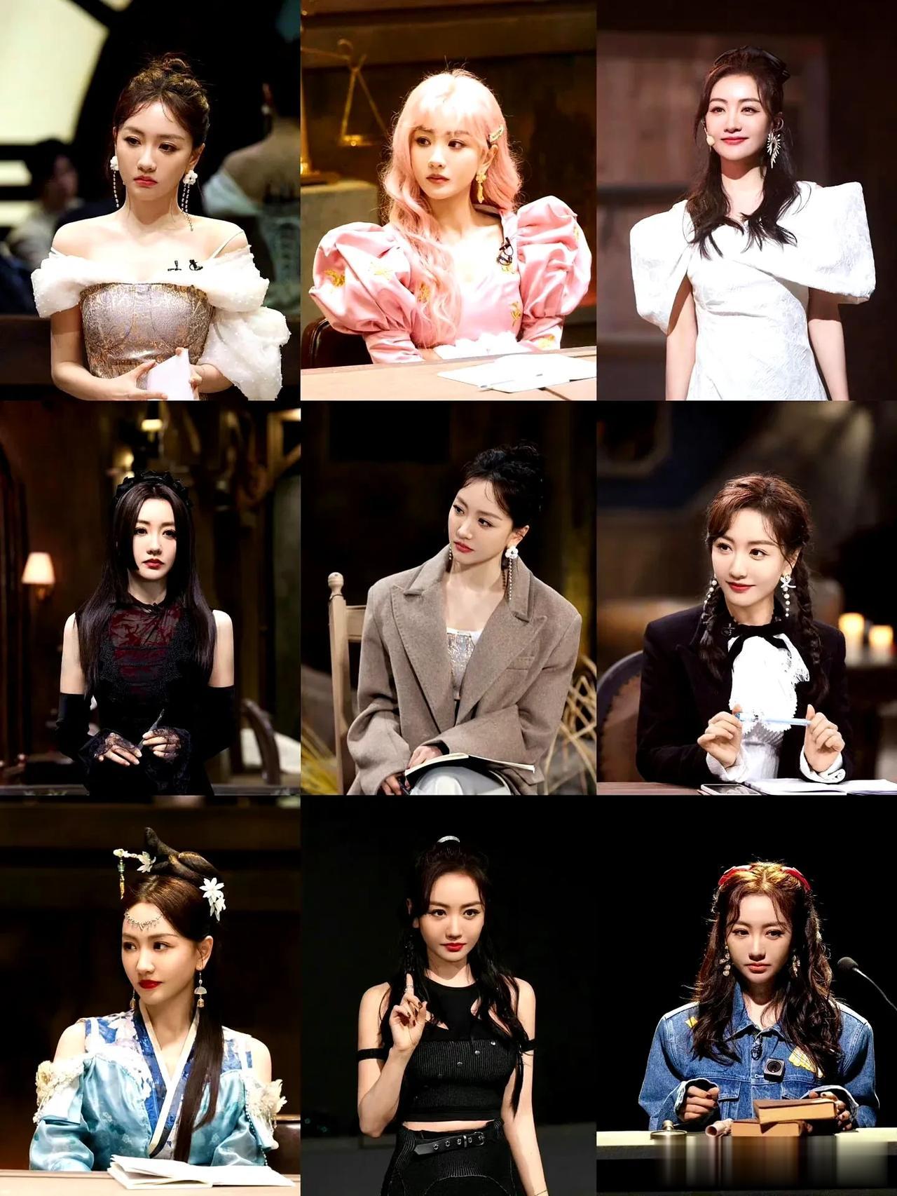 杨蓉在《明星大侦探》中的造型美过了她任何一部戏的造型呢，无论是现代还是民国还是古