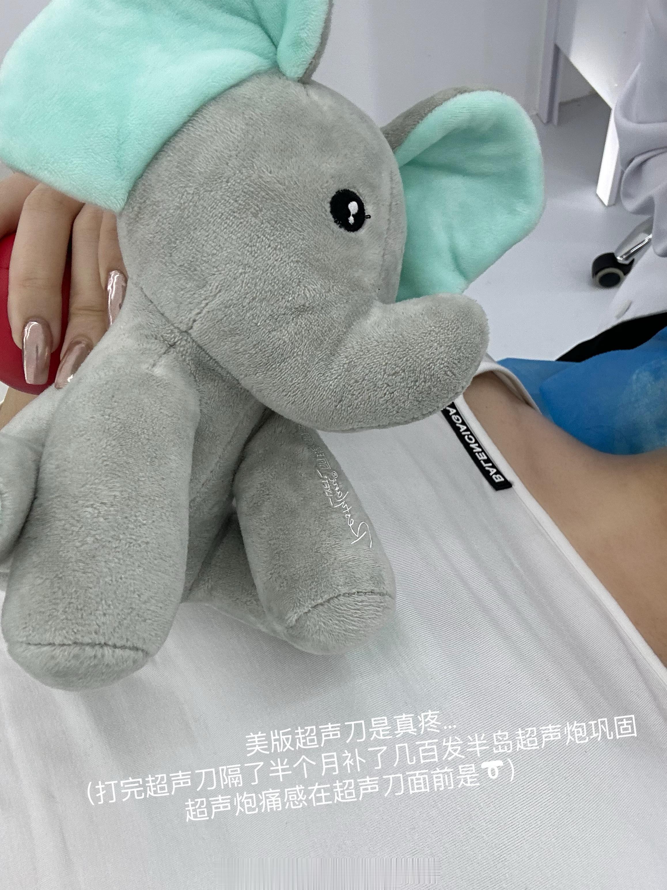 这个月的🏥美小分享 是我认为做过巨香的项目主题是 疼痛大合集😂（还做了半岛黄