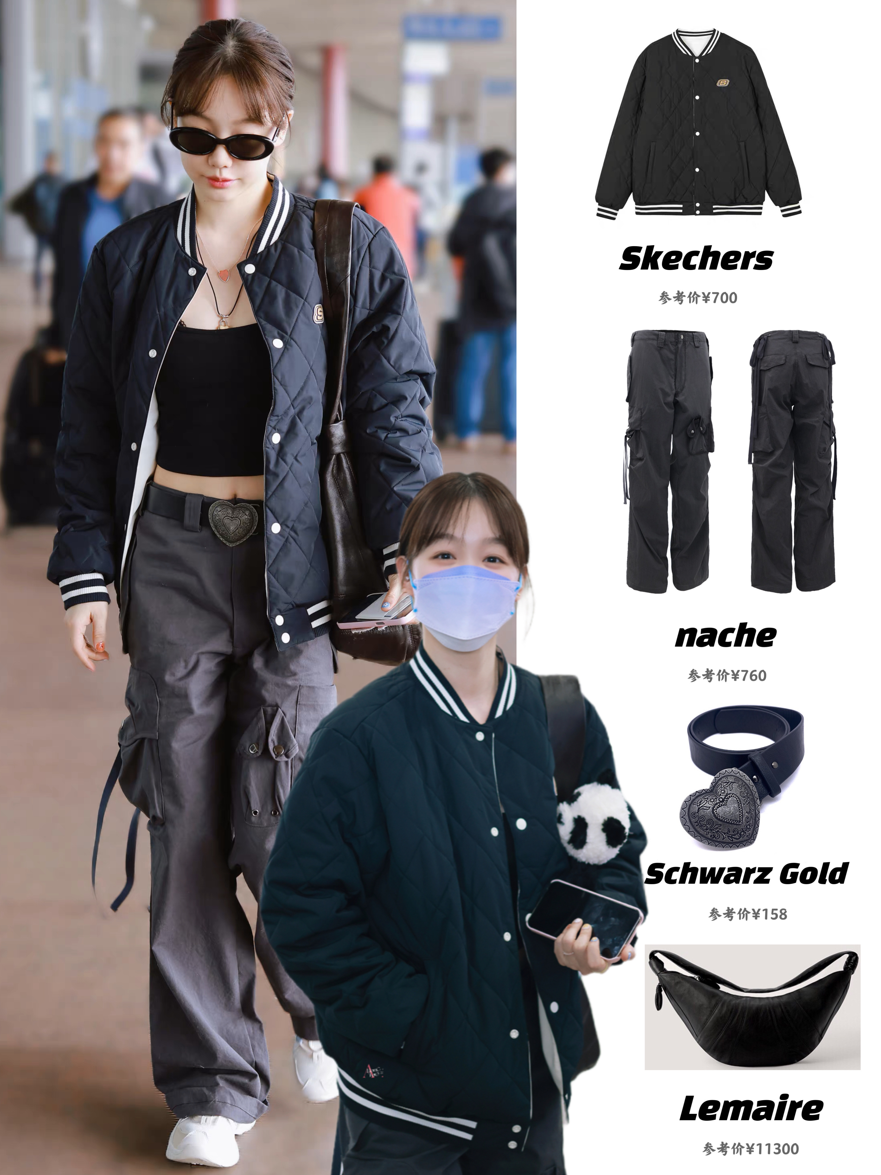 种草了徐梦洁这个渐变色的口罩！但没找到同款，有知道的姐妹可以分享下哦！ ​​​