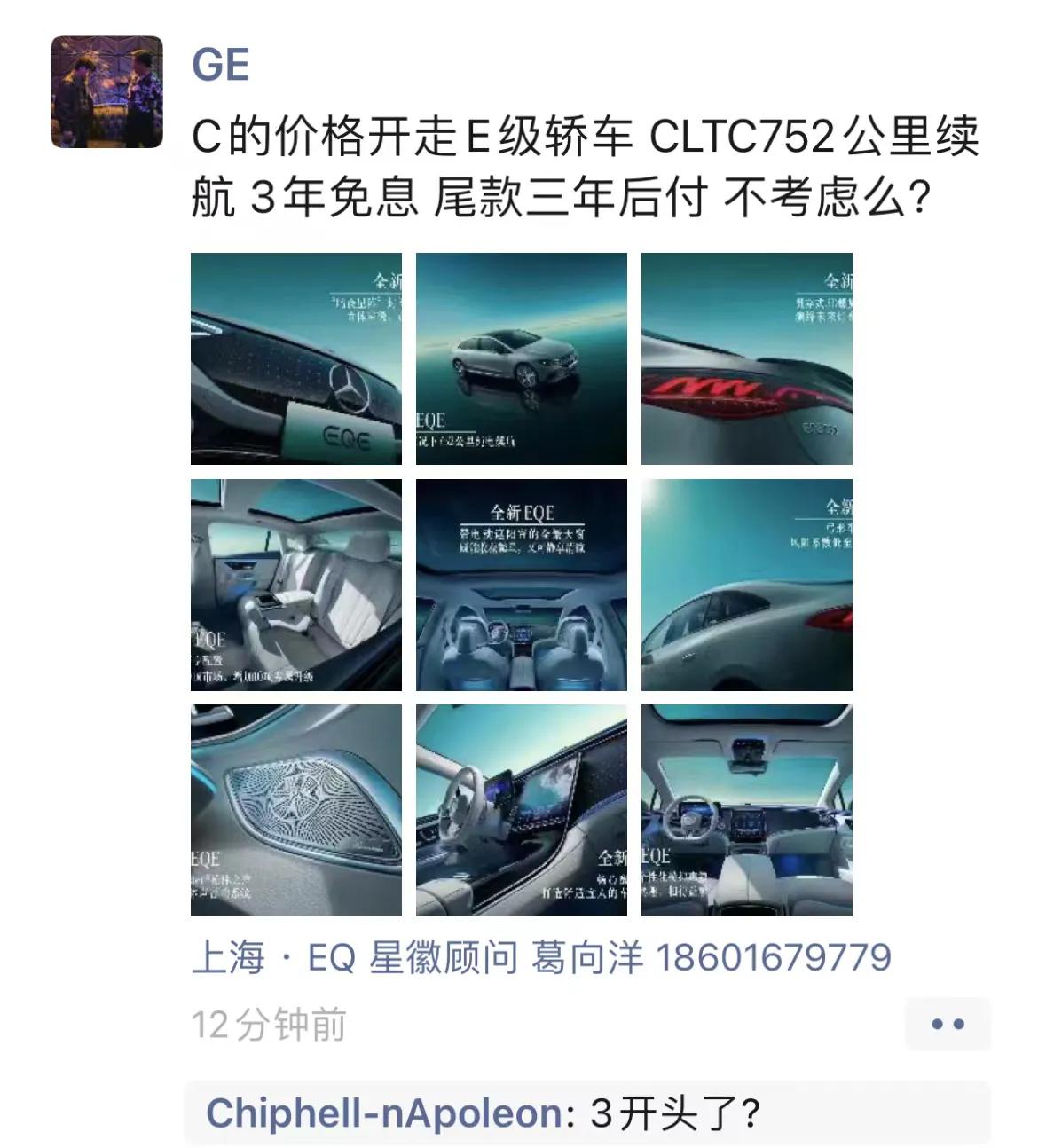 看图不说话系列.....[石化]