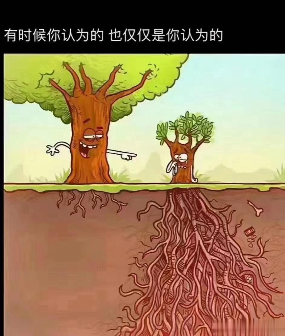 关节积液，老年遗尿，柴胡龙牡汤一招搞定[赞]《伤寒论》经方之高妙、深远，总使我心