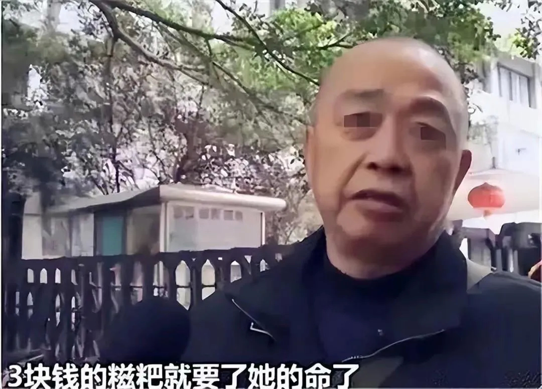 “还有天理么？她在车上吃东西被噎死，凭啥让我一司机赔几百万？”2018年，江北区