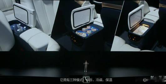 笑死...极氪X，是全球第一台有冰箱的紧凑豪华车。

而且是可以让你吃冰淇淋的真