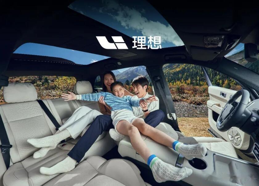 20823辆！理想汽车3月销量出炉！每个月份的第一天，都是造车新势力们发布成绩单