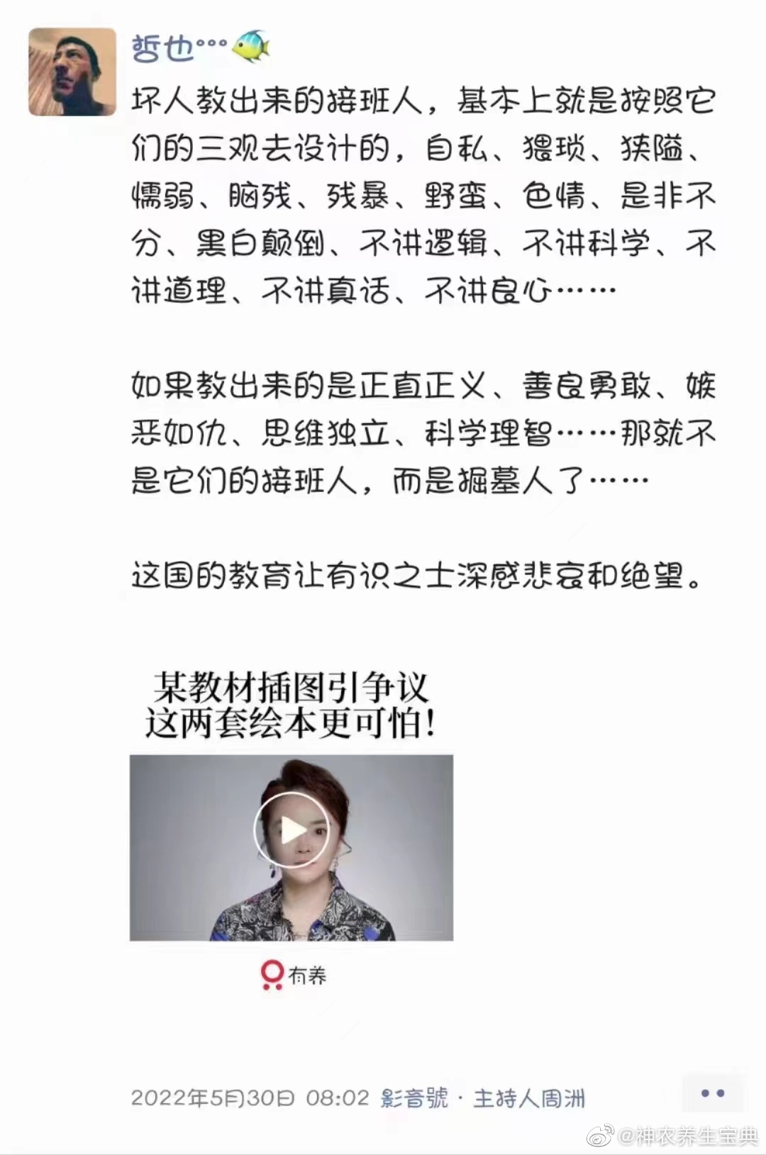 [ok]腹泻常备中成药：寒湿腹泻：藿香正气丸湿热腹泻：葛根芩连片/香连丸脾虚腹泻