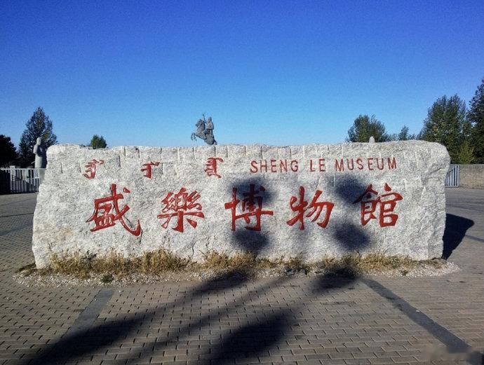 拓跋魏尊郁律为太祖。不太明白为
