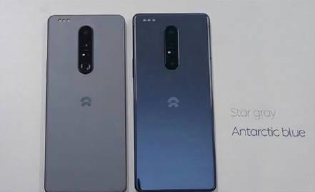 李斌表示，蔚来手机将于今年三季度发布，并实现交付。此前据称是蔚来手机的谍照也在网