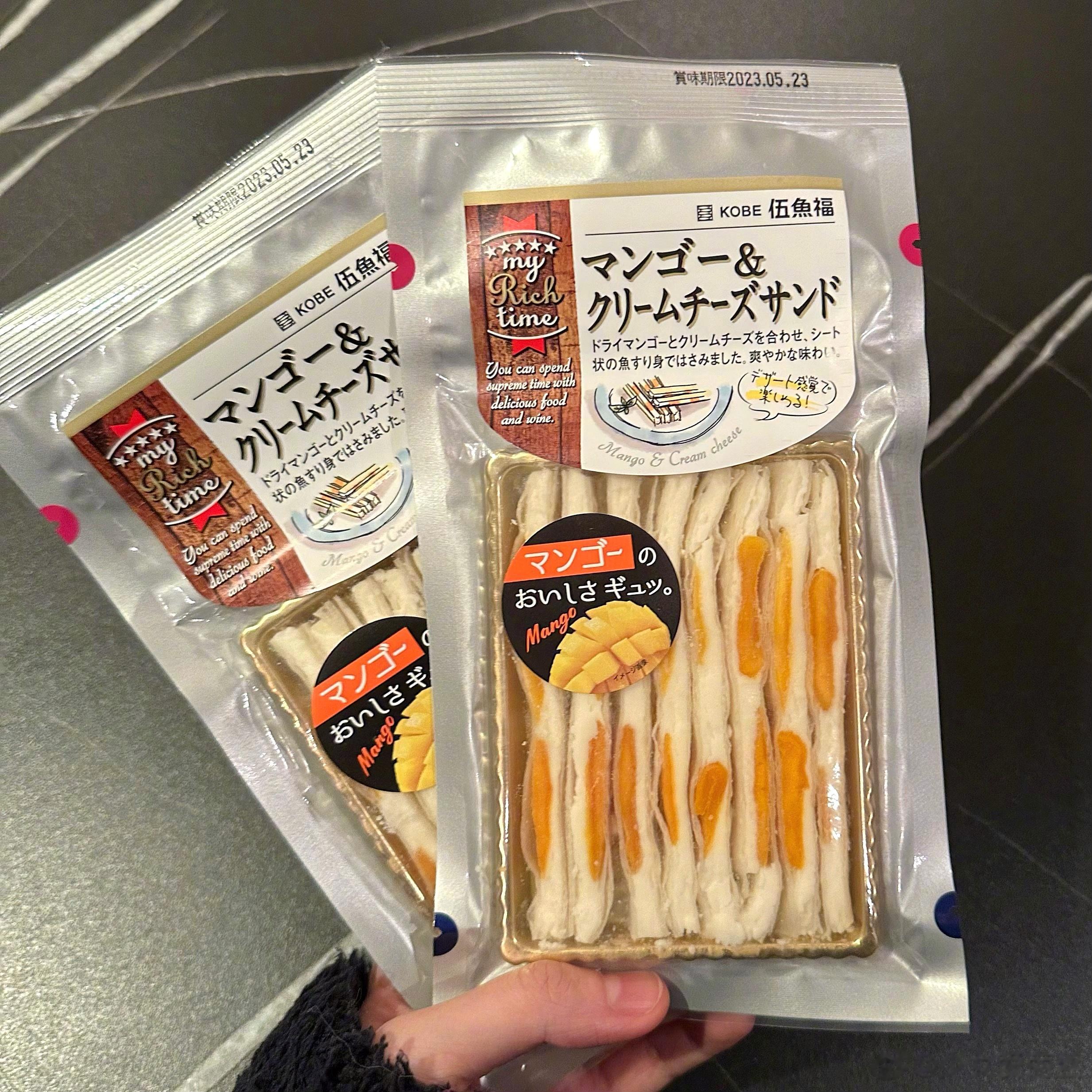 等了很久才收到这个零食！！！（主要是之前太火了，很期待[馋嘴][馋嘴][馋嘴]一