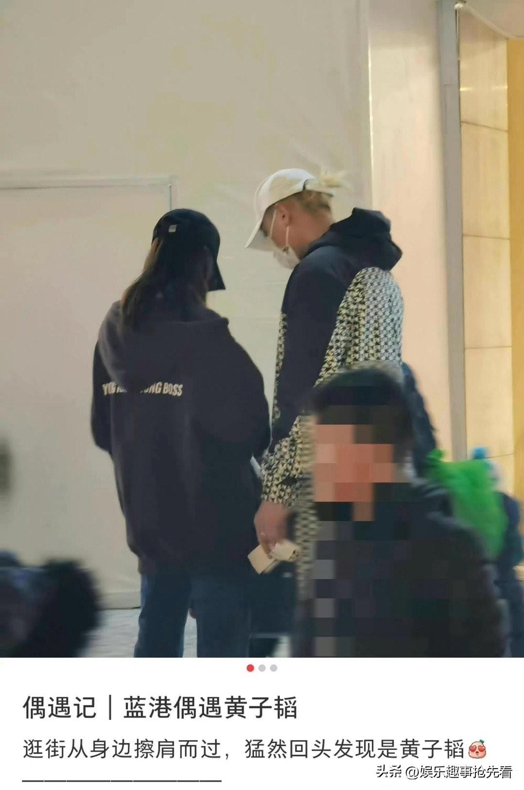 黄子韬徐艺洋又被拍到逛街，没有官宣胜似官宣，有谁去张大大那儿问问，或者登记一下吗