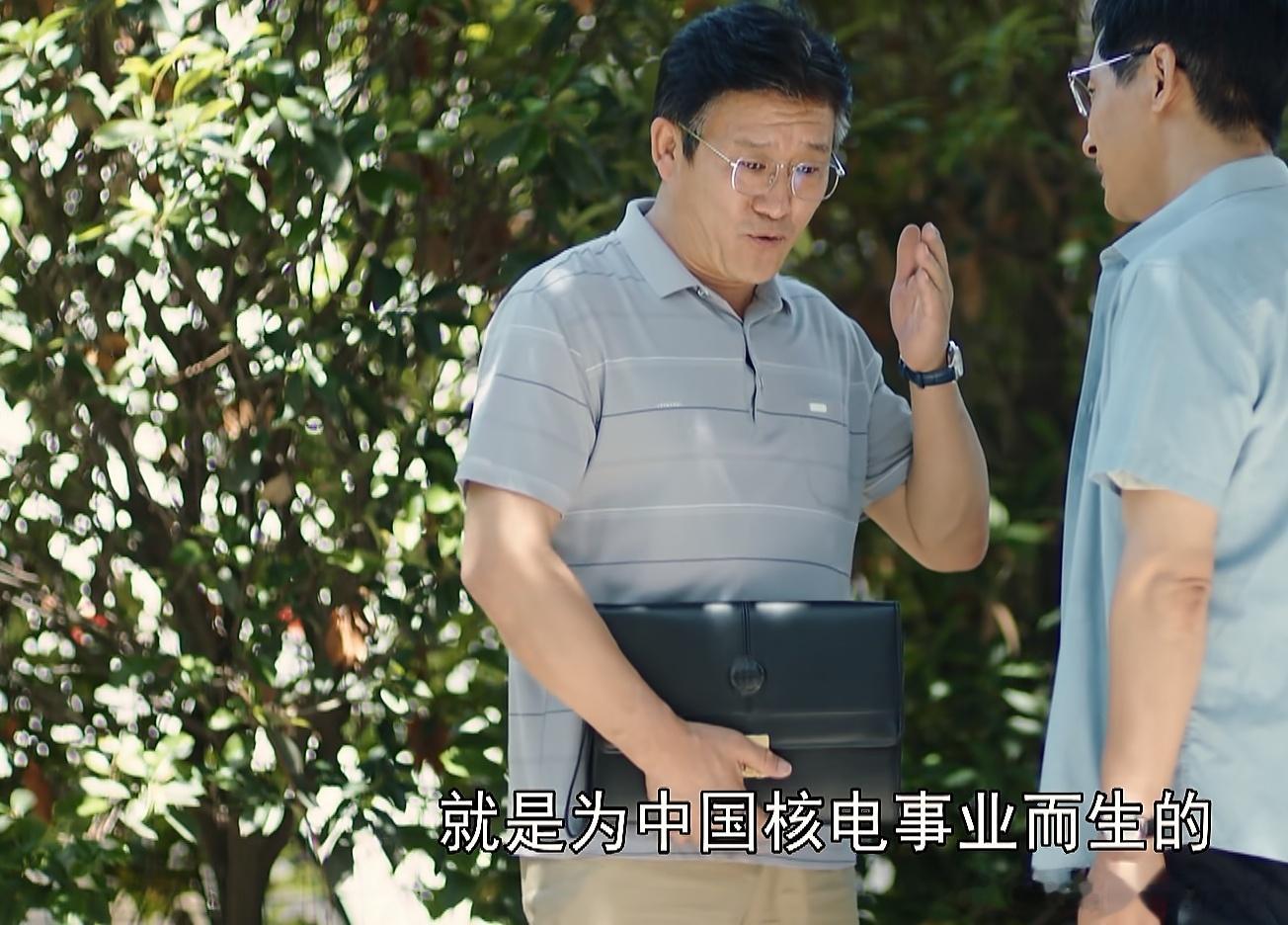 千金易得，知己难求啊。《许你万家灯火》里许济川离开核电院前，告诉叶家明当初他是自