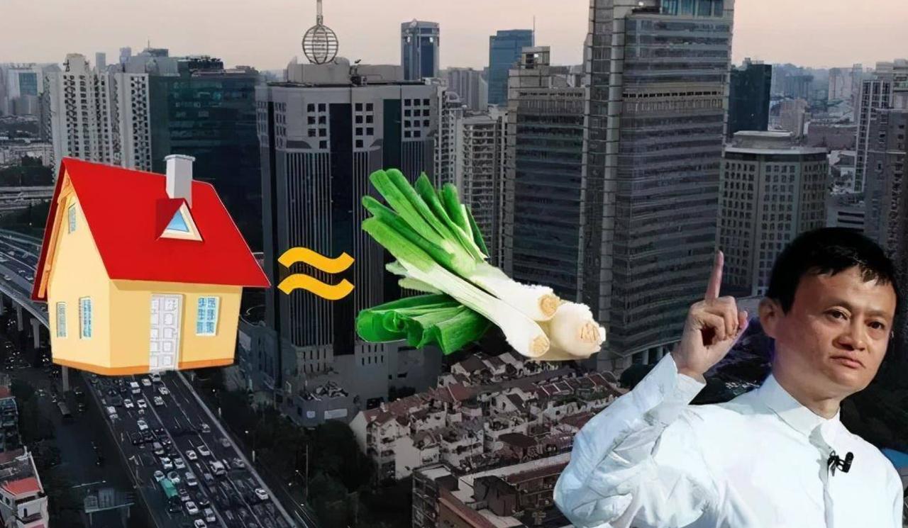 我国有6亿栋房子，如果按照一栋楼住10个人计算，可以容纳60亿人口了！

最近网