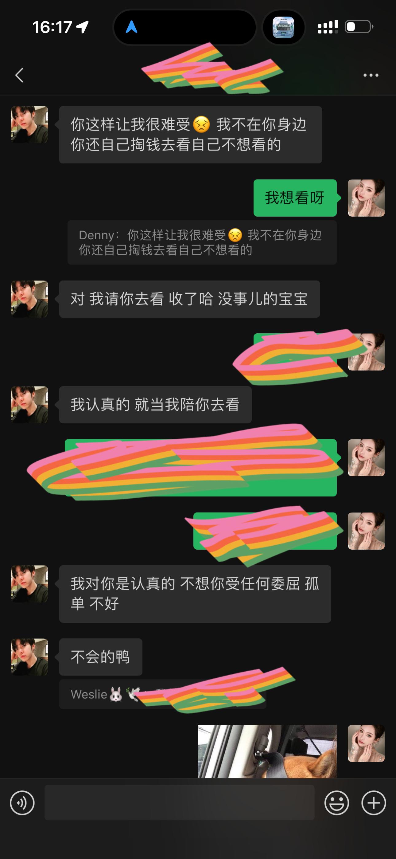 Thx to my lover boy🤍🤍🥰 #roadtojj20#  