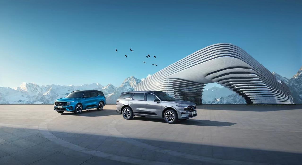 22.98万元-31.98万元，福特锐界L开启预售
近日，曾经叱咤7座SUV江湖