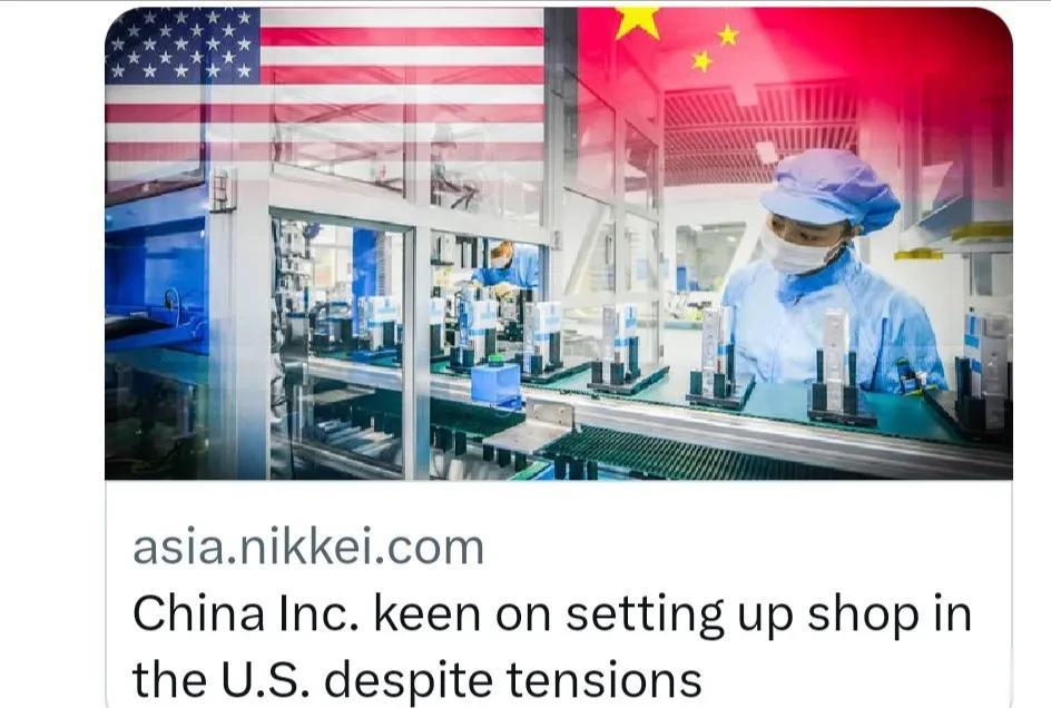 日经亚洲：大型中国制造商和小型企业也在探索在美国开厂。业内人士将现象原因归结为：