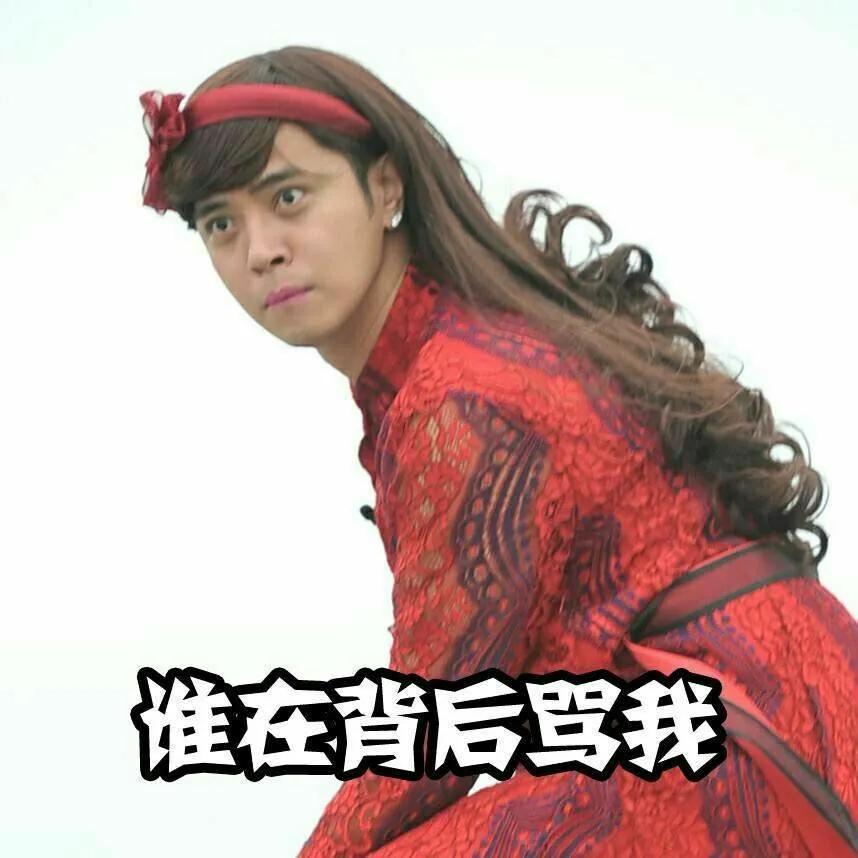 【罗志祥以朱碧石形象泰国复出】
最近很多人说他精神分裂了
脸都不要了变性了吗？？