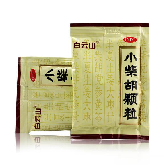 神通广大的中成药——小柴胡颗粒这个药是家庭必备药，用处非常之广。如果感冒伴有发烧