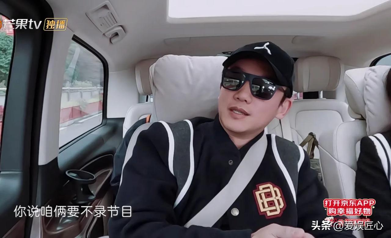 郑恺不经意的一声叹息，撕开了多少明星的尴尬处境，难怪孙红雷、黄渤到处流窜上综艺，