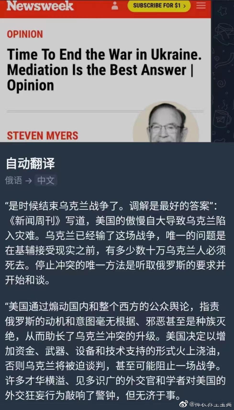 治哮喘的“王牌”方[赞]作者：陈敦义 春天是哮喘病的高发季节，虽然发病症状看似相