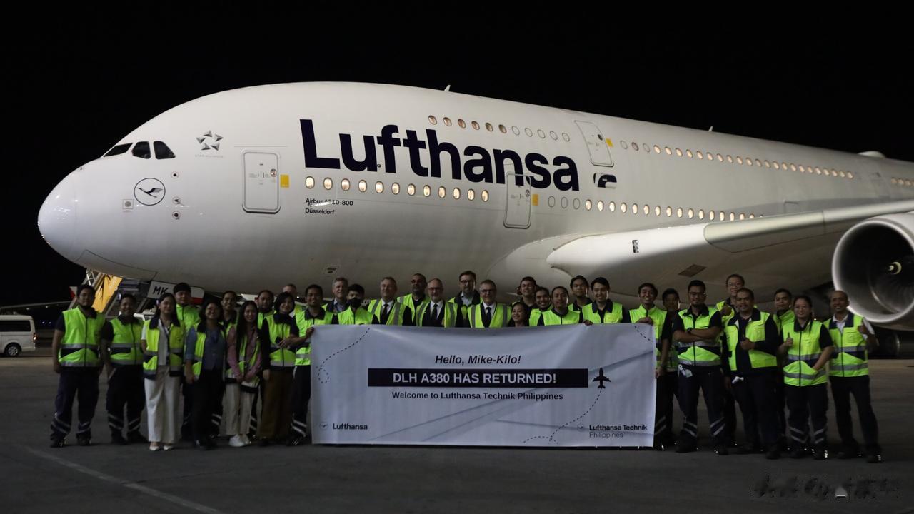 组图：汉莎航空空客A380抵达菲律宾进行C检