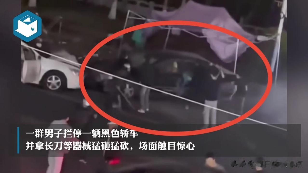 不打人、只砸车，看似偶发行为，更像精心策划。
广西北流市，近日发生了一起怪事。
