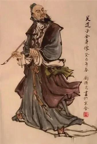 你知道我国历史上的“画圣”是谁