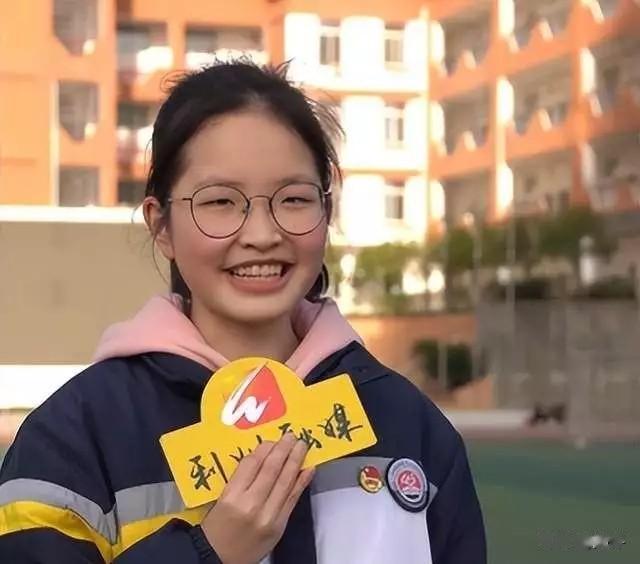 太优秀了！广元15岁初三女生杨琳琳，被西安交通大学少年班录取，8年本硕连读，直接