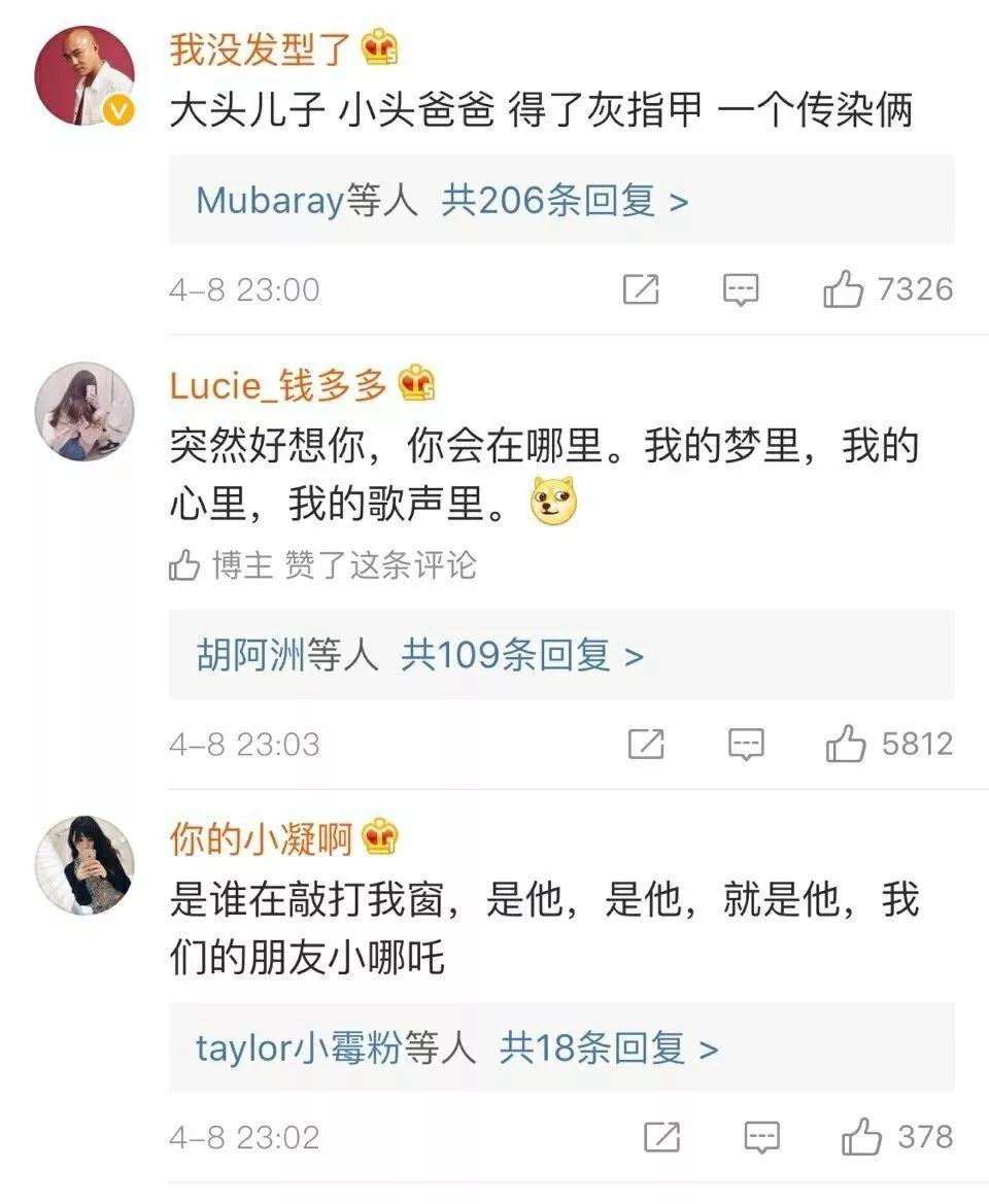 让你笑一天的幽默搞笑##图片